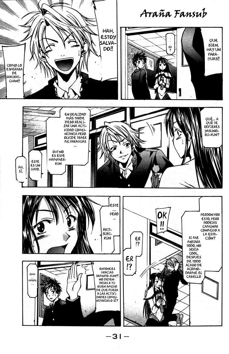 Read Suzuka (es) Manga Online