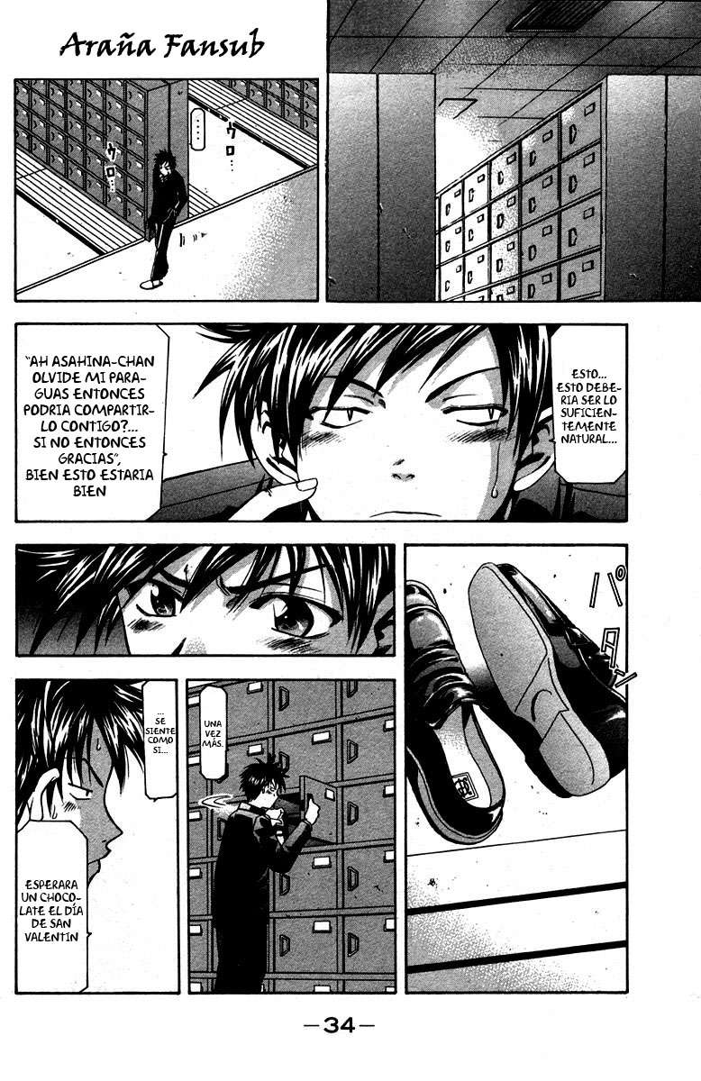 Read Suzuka (es) Manga Online