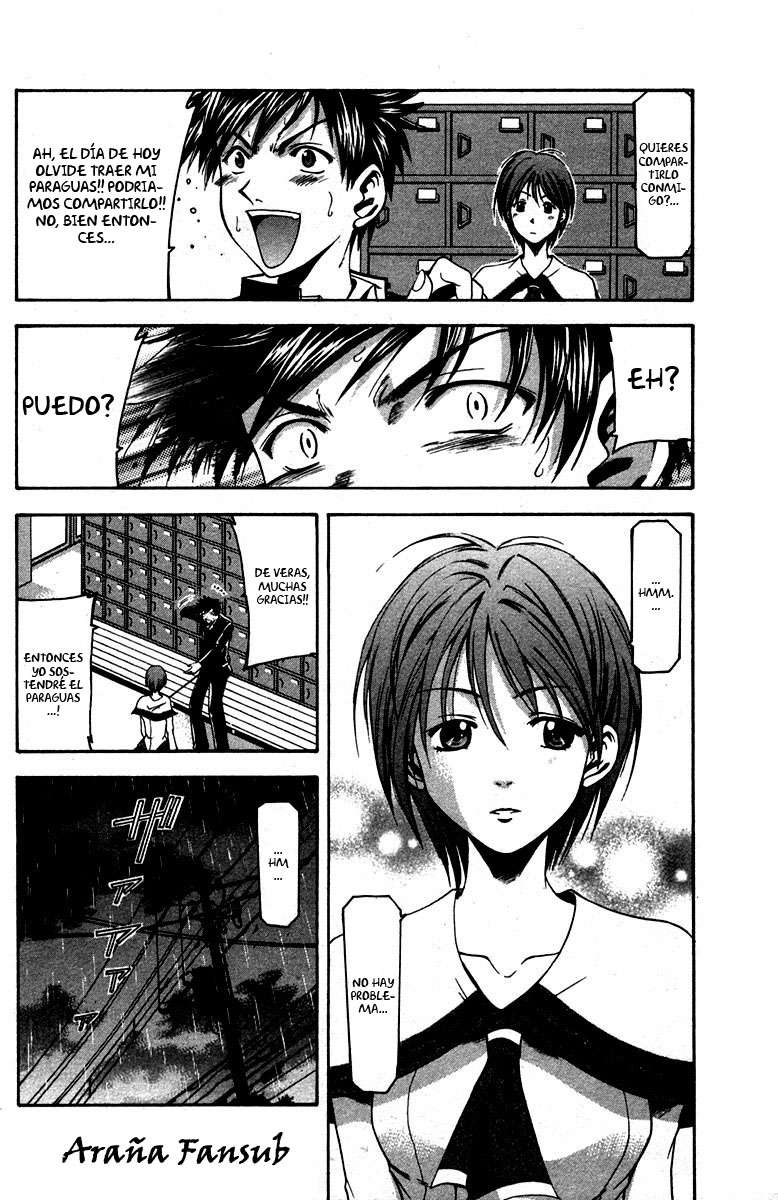 Read Suzuka (es) Manga Online