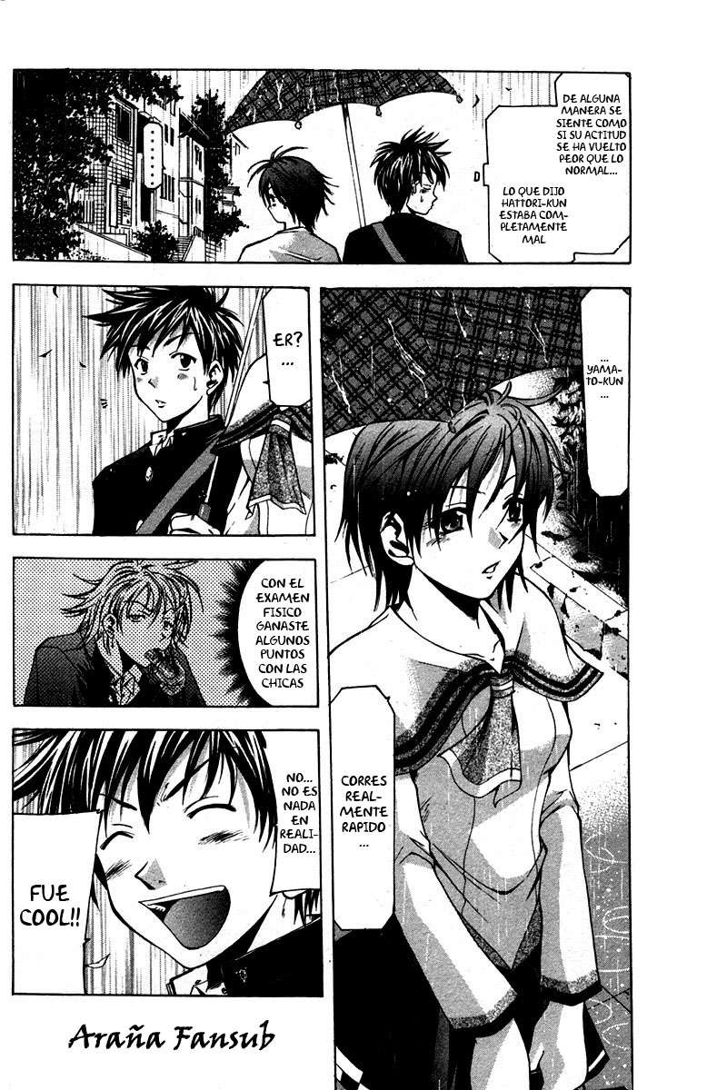 Read Suzuka (es) Manga Online