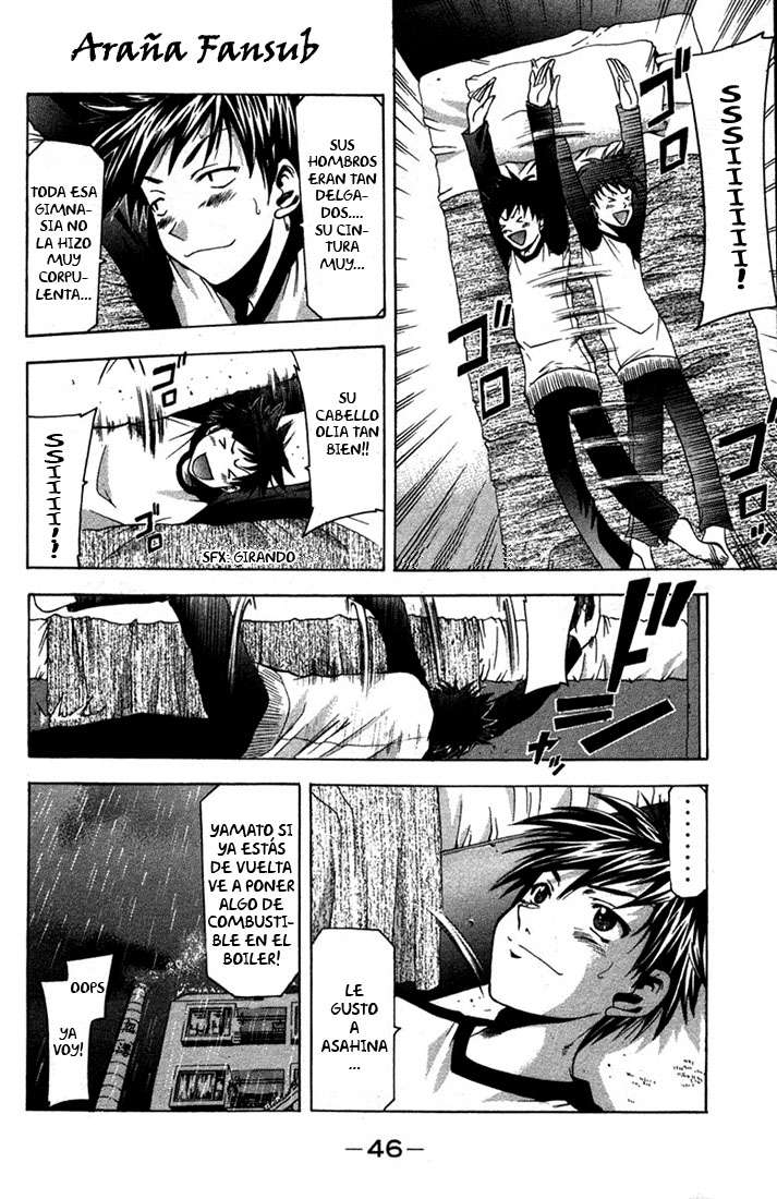 Read Suzuka (es) Manga Online