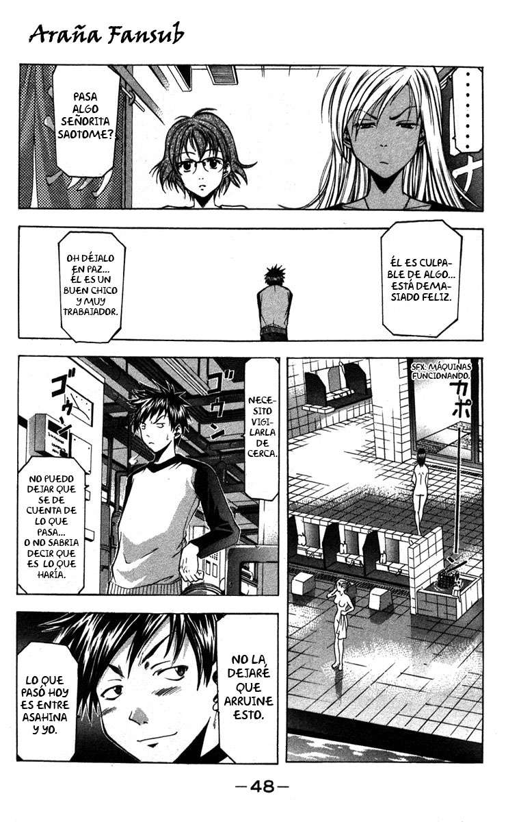 Read Suzuka (es) Manga Online