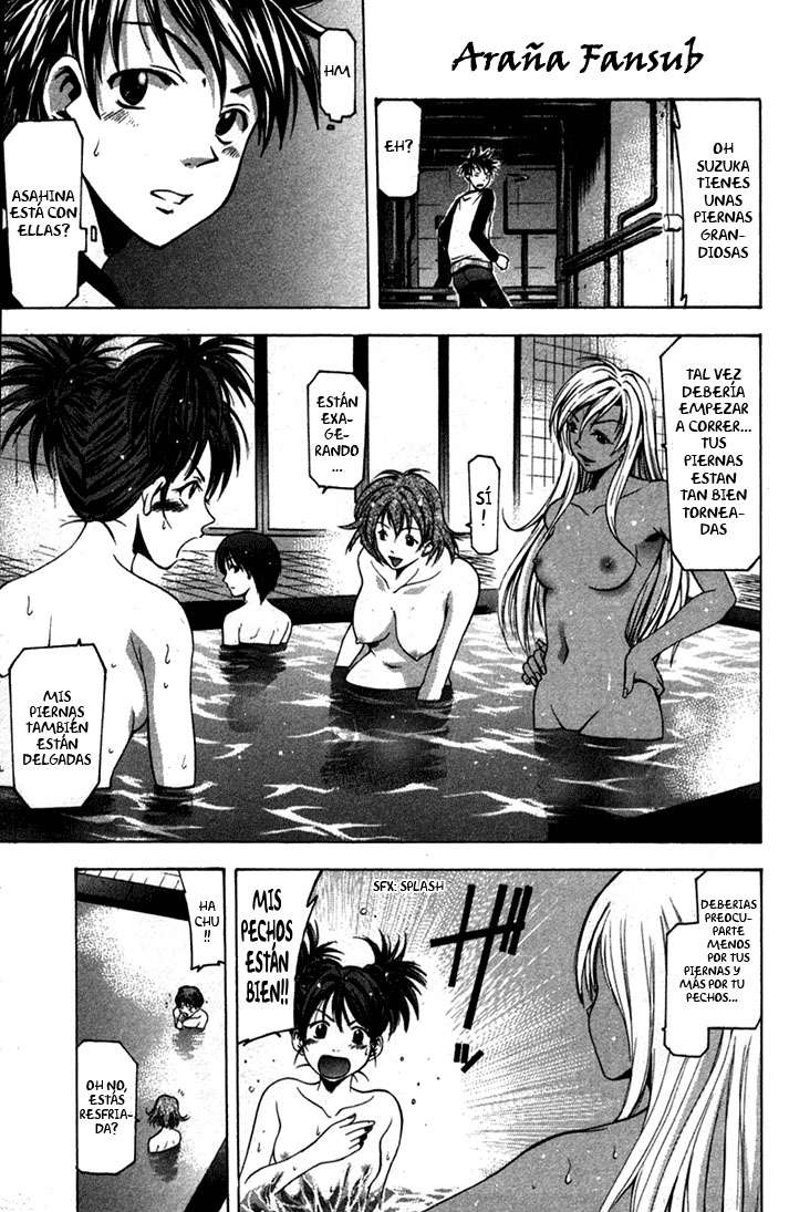 Read Suzuka (es) Manga Online