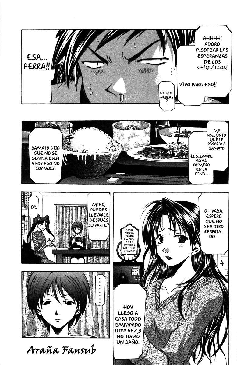 Read Suzuka (es) Manga Online