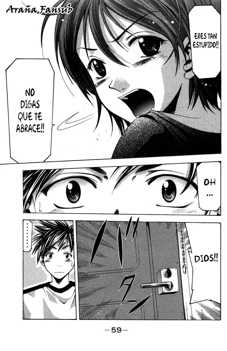 Read Suzuka (es) Manga Online