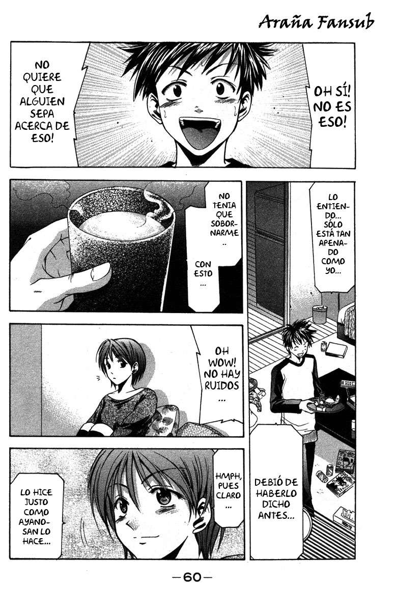 Read Suzuka (es) Manga Online