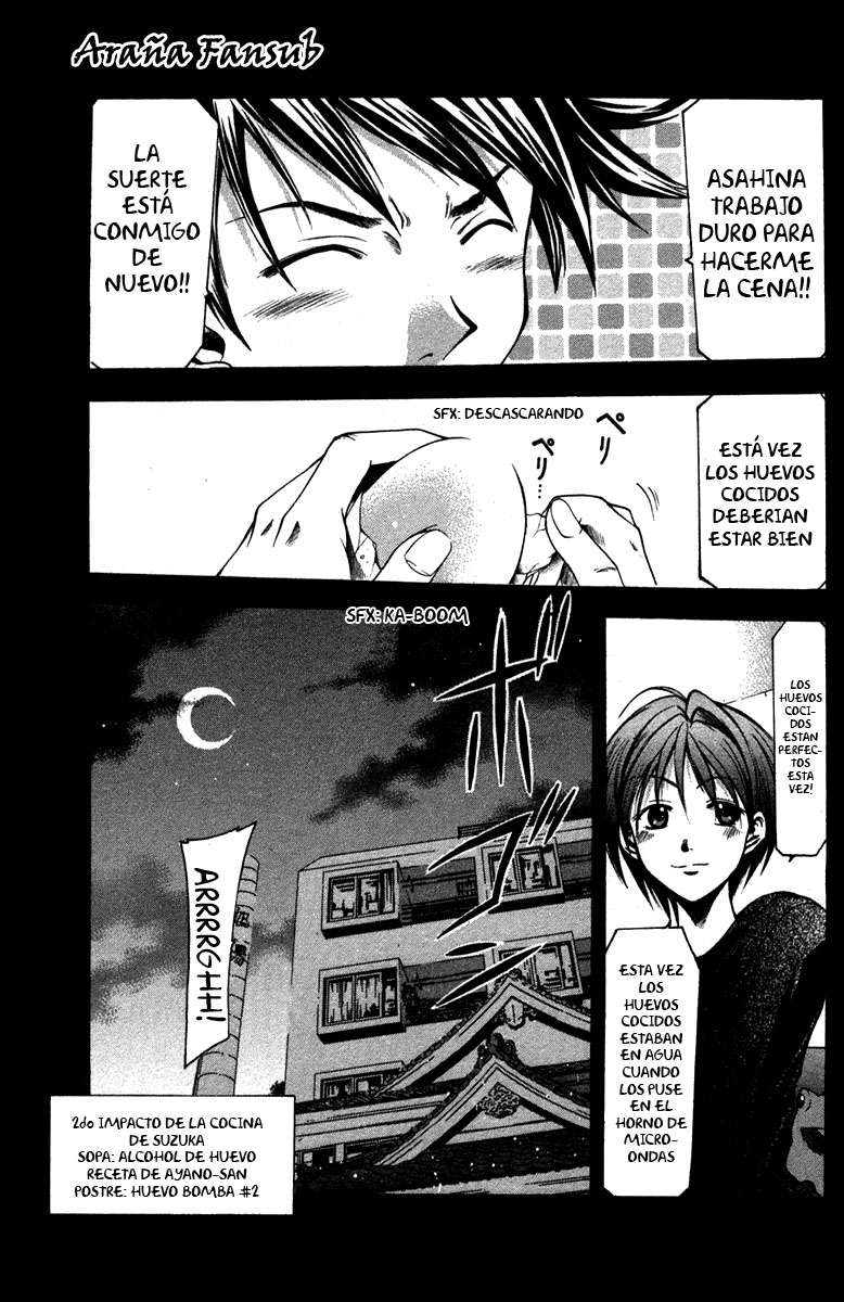 Read Suzuka (es) Manga Online