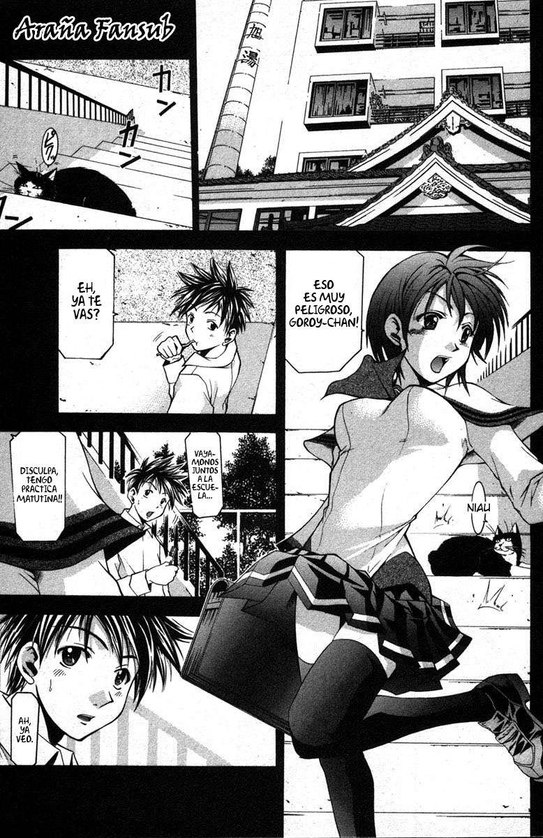 Read Suzuka (es) Manga Online