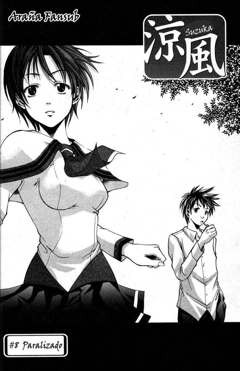Read Suzuka (es) Manga Online