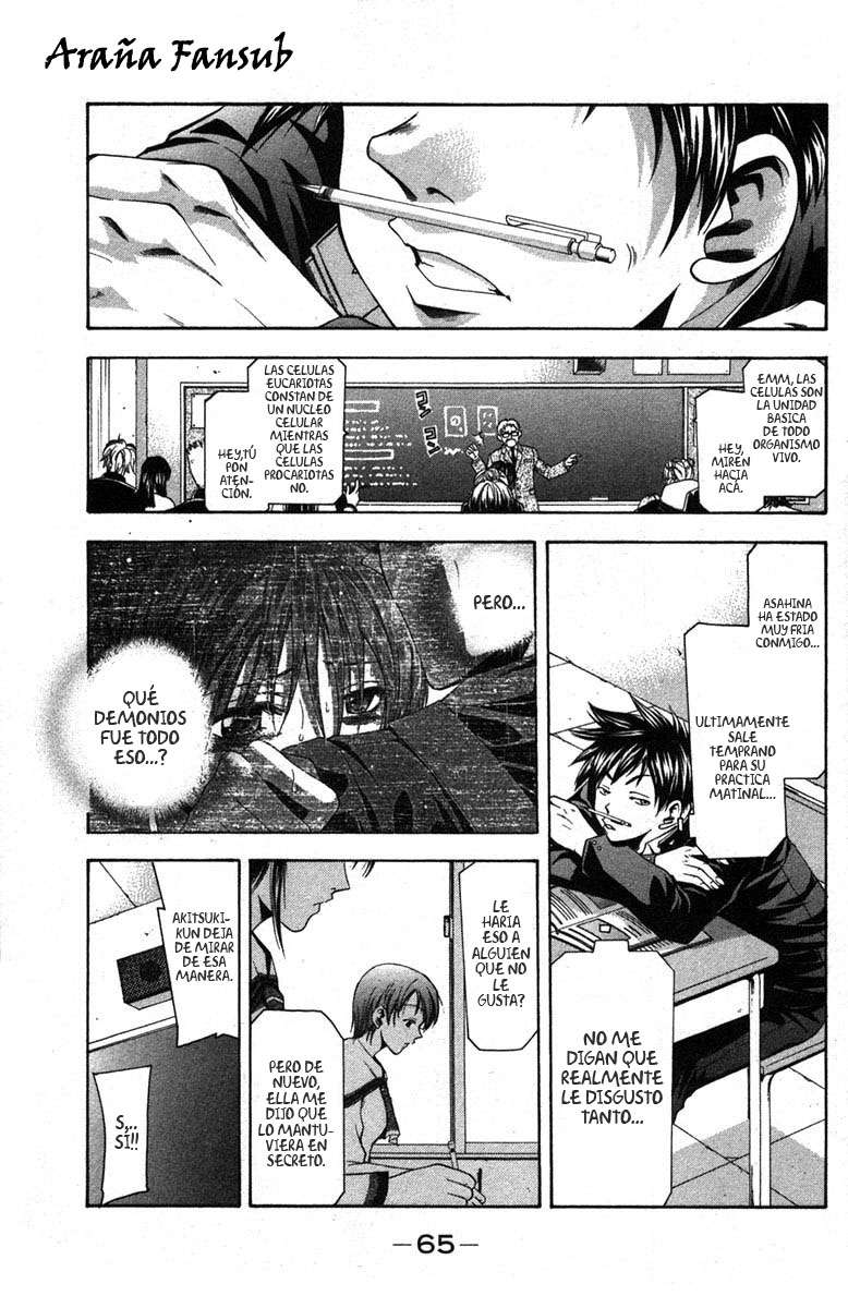 Read Suzuka (es) Manga Online