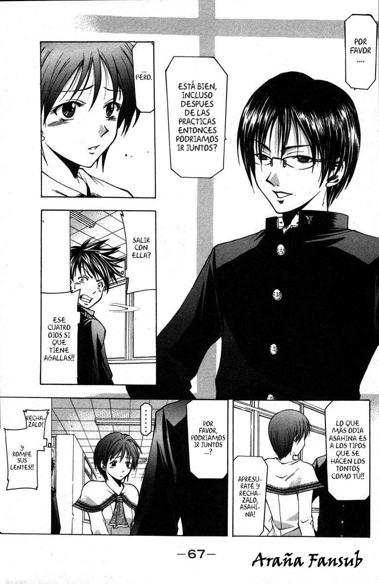 Read Suzuka (es) Manga Online