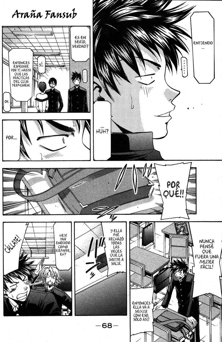 Read Suzuka (es) Manga Online