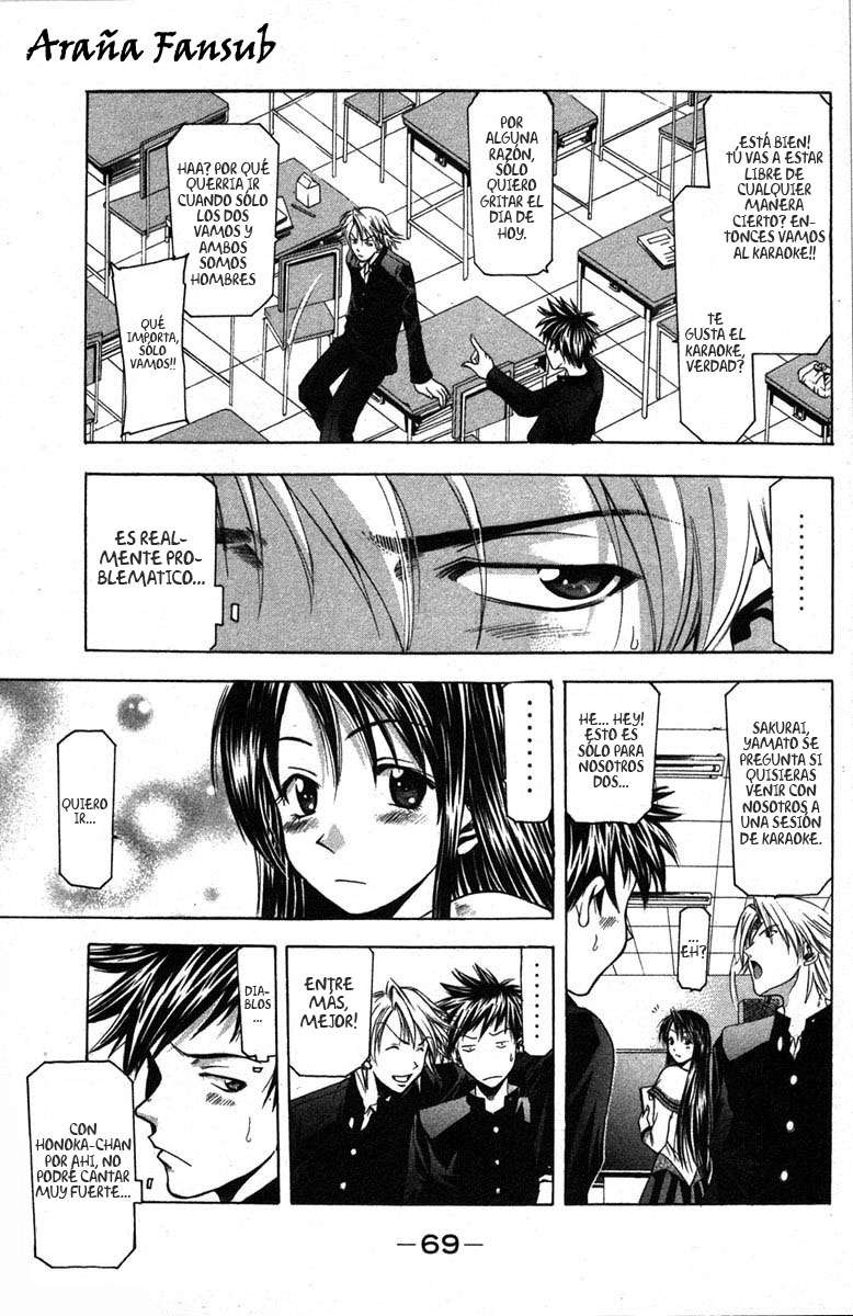 Read Suzuka (es) Manga Online