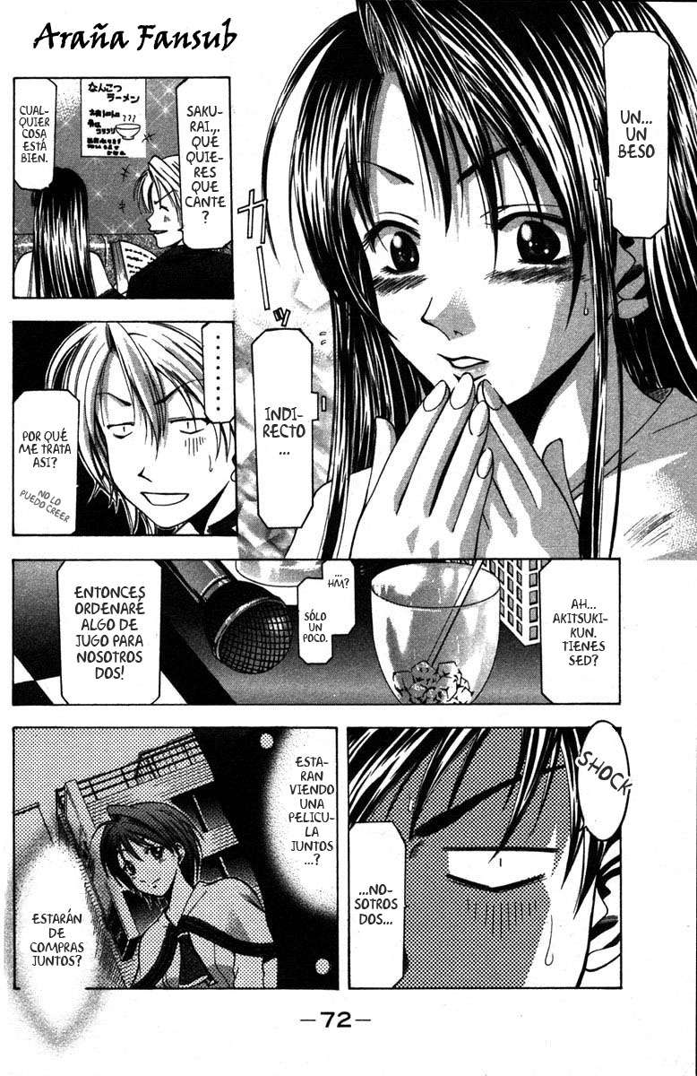 Read Suzuka (es) Manga Online