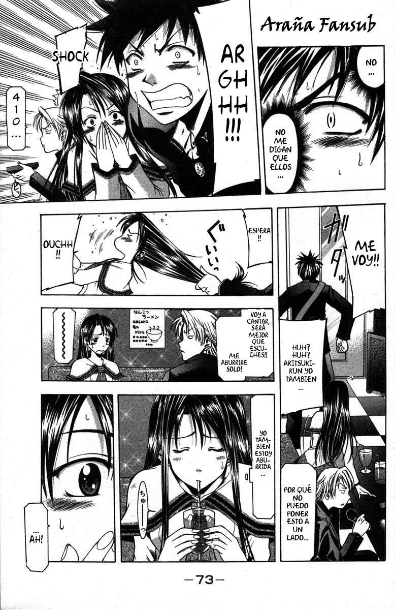 Read Suzuka (es) Manga Online