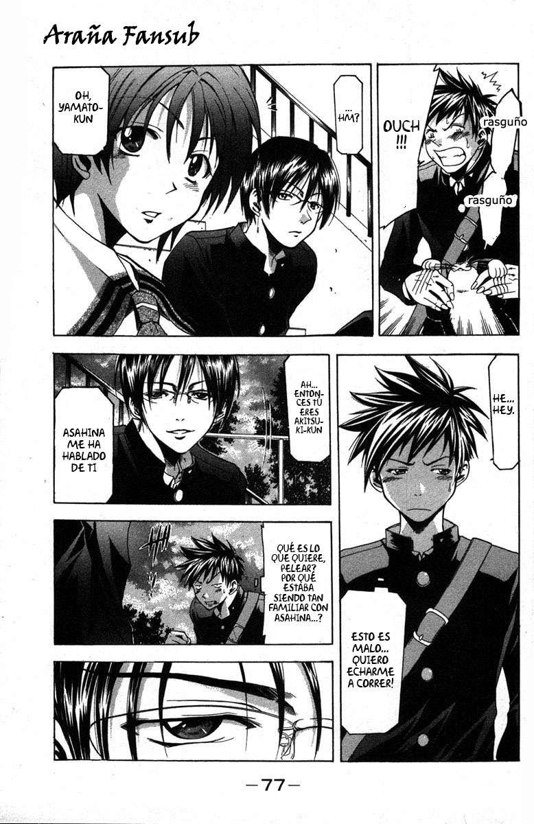 Read Suzuka (es) Manga Online