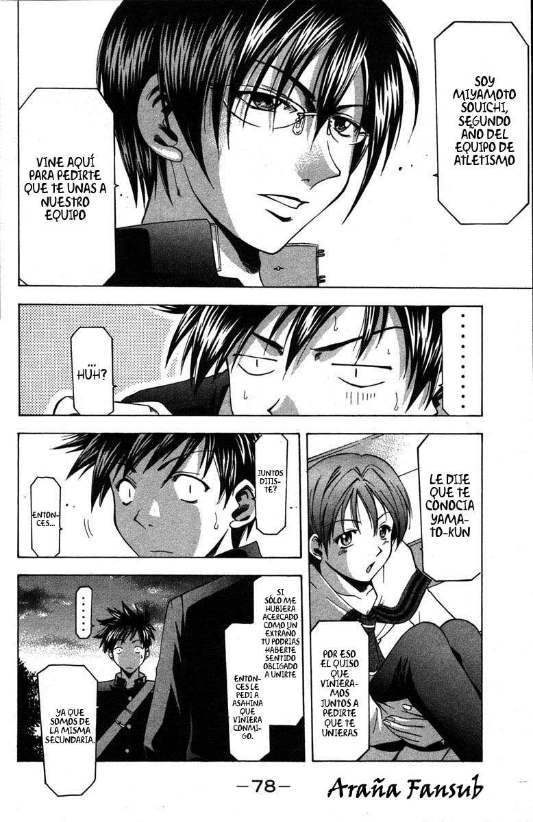 Read Suzuka (es) Manga Online