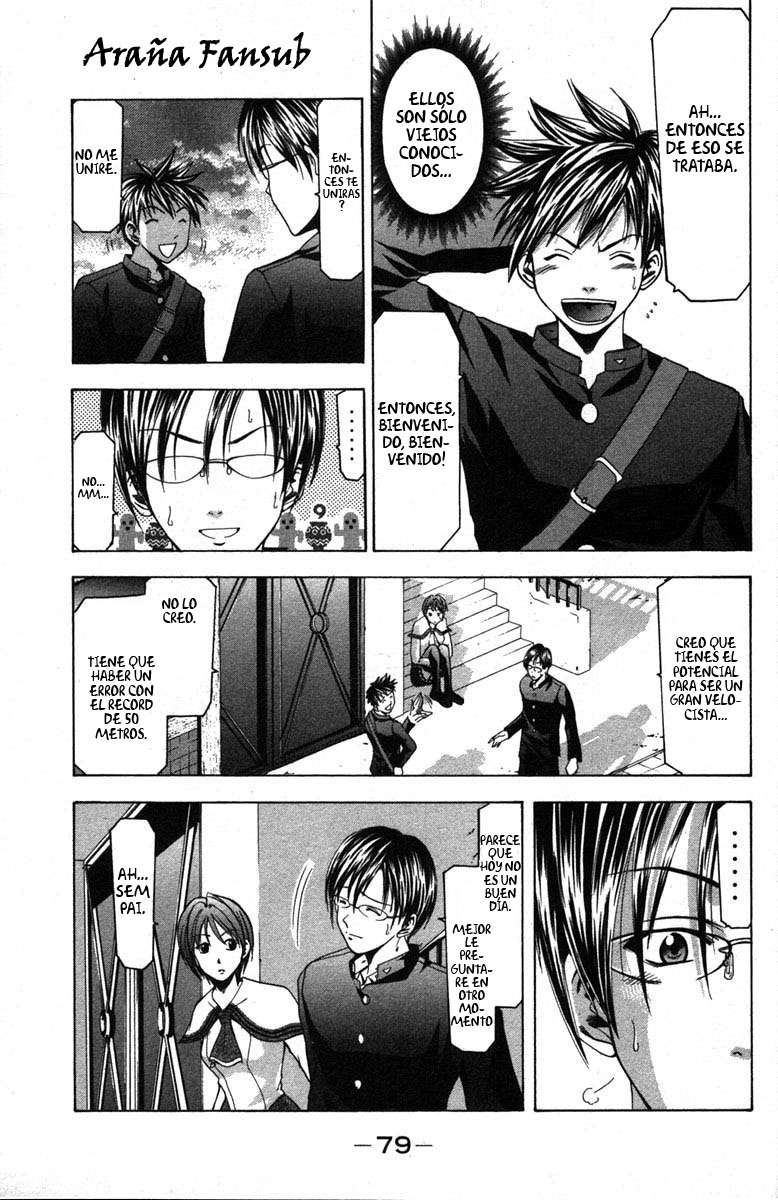 Read Suzuka (es) Manga Online