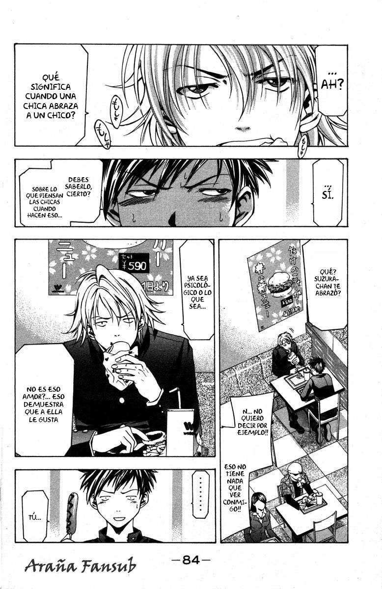 Read Suzuka (es) Manga Online