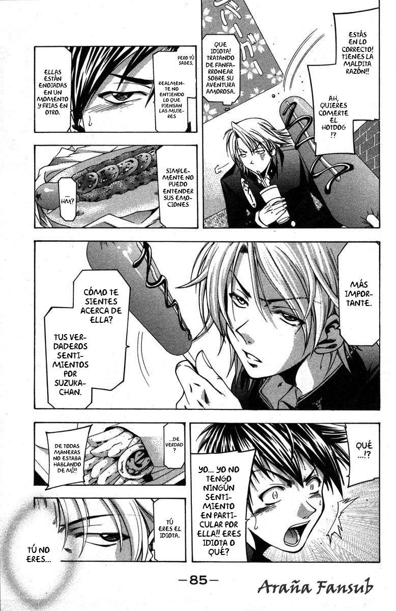 Read Suzuka (es) Manga Online