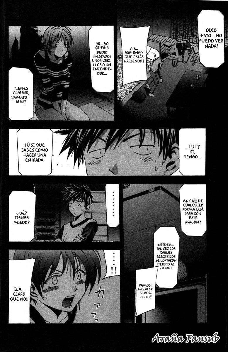 Read Suzuka (es) Manga Online