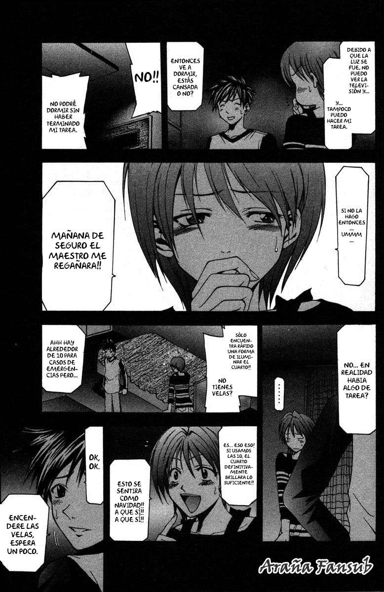 Read Suzuka (es) Manga Online