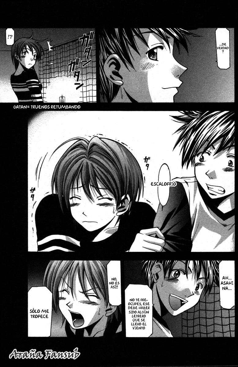 Read Suzuka (es) Manga Online