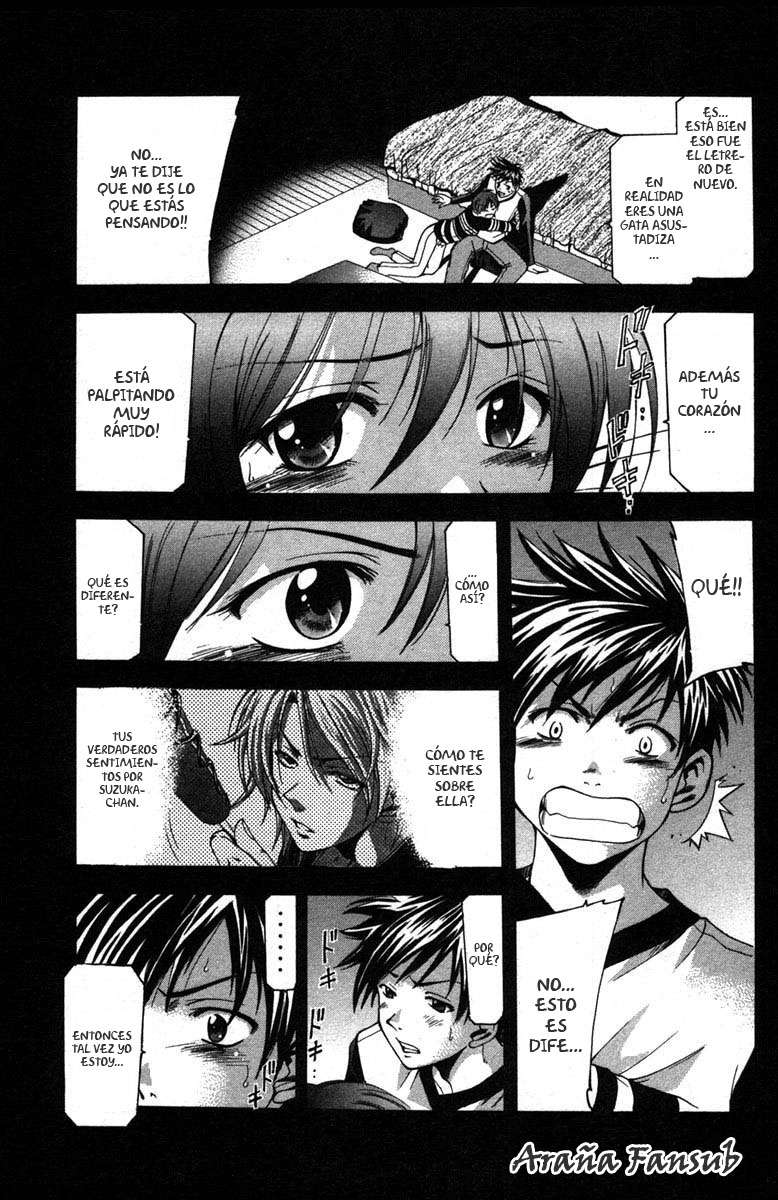 Read Suzuka (es) Manga Online