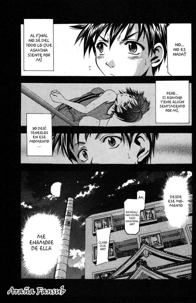 Read Suzuka (es) Manga Online