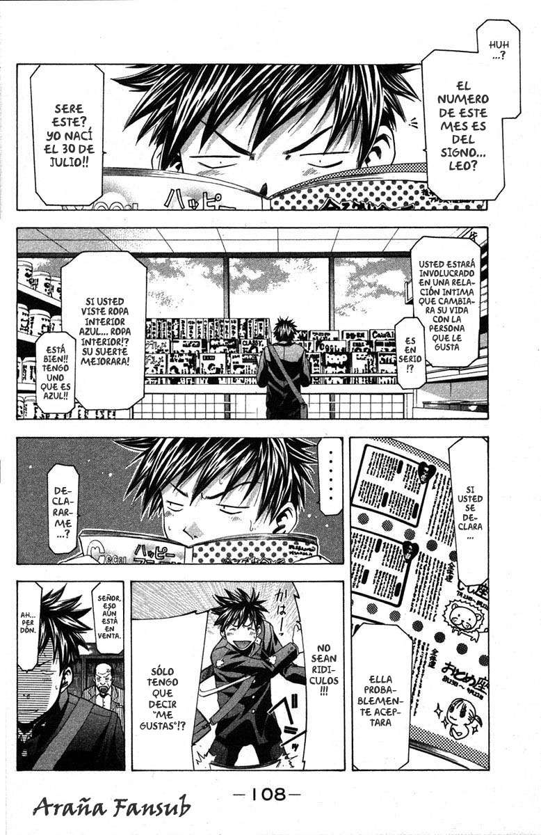 Read Suzuka (es) Manga Online