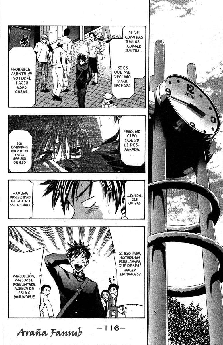 Read Suzuka (es) Manga Online