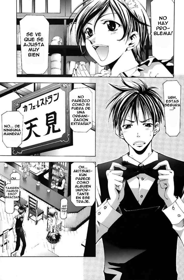 Read Suzuka (es) Manga Online