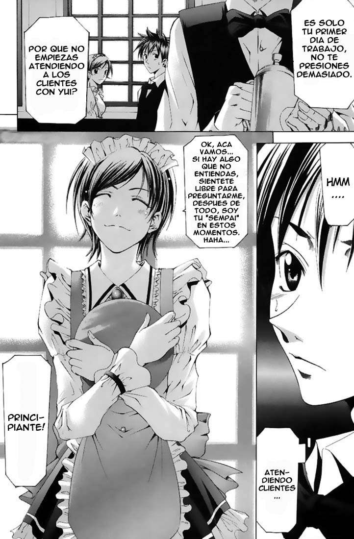 Read Suzuka (es) Manga Online
