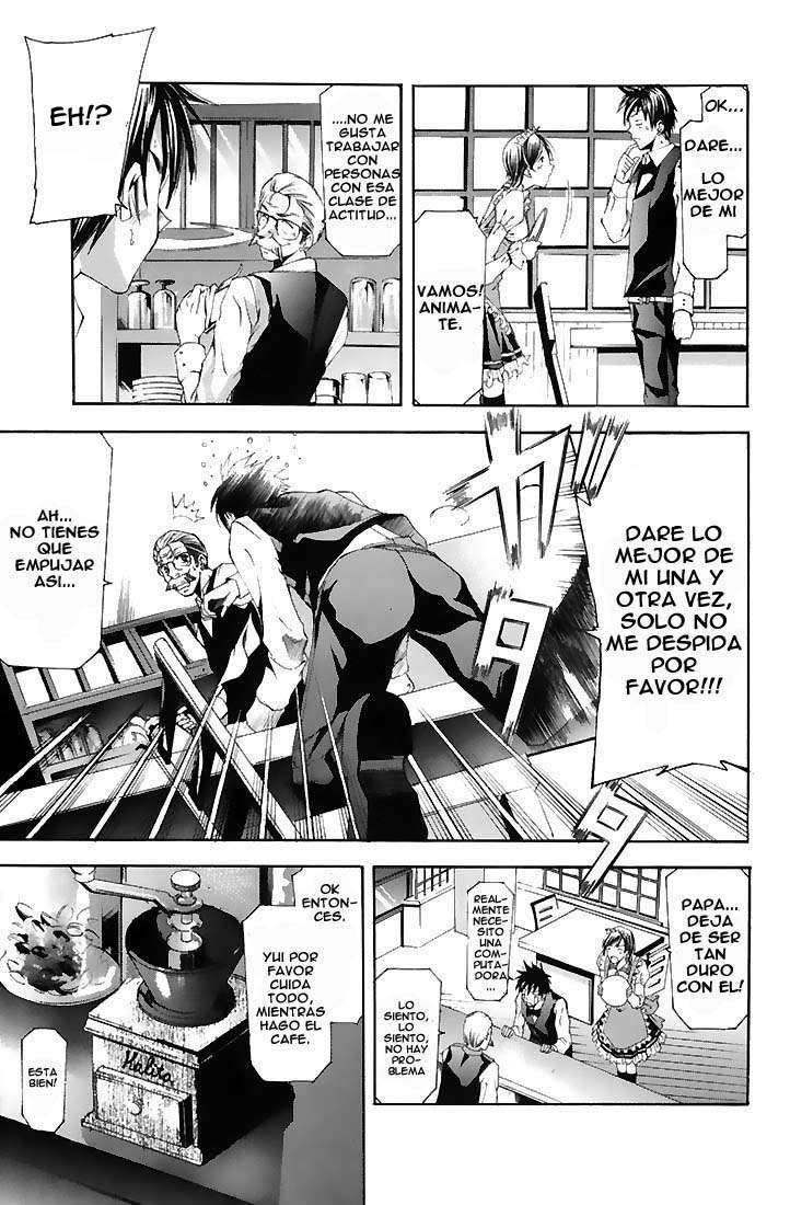 Read Suzuka (es) Manga Online