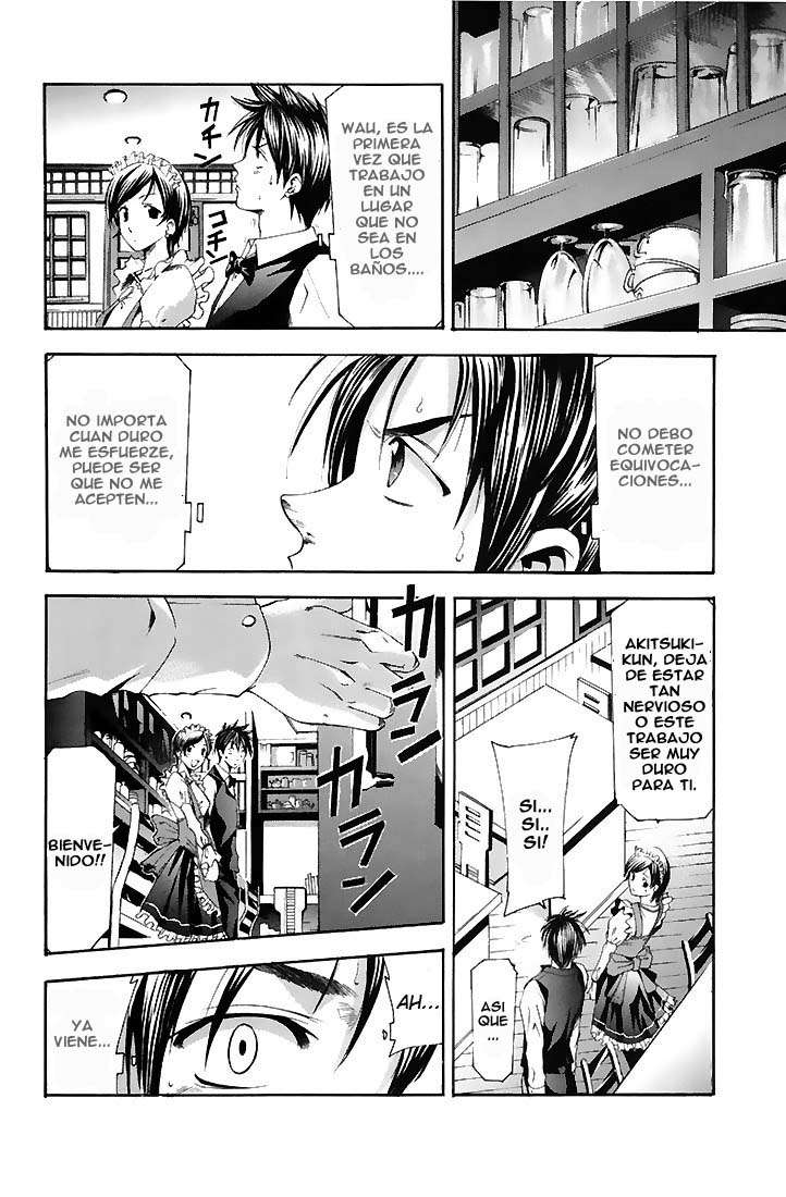 Read Suzuka (es) Manga Online