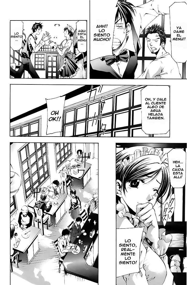 Read Suzuka (es) Manga Online