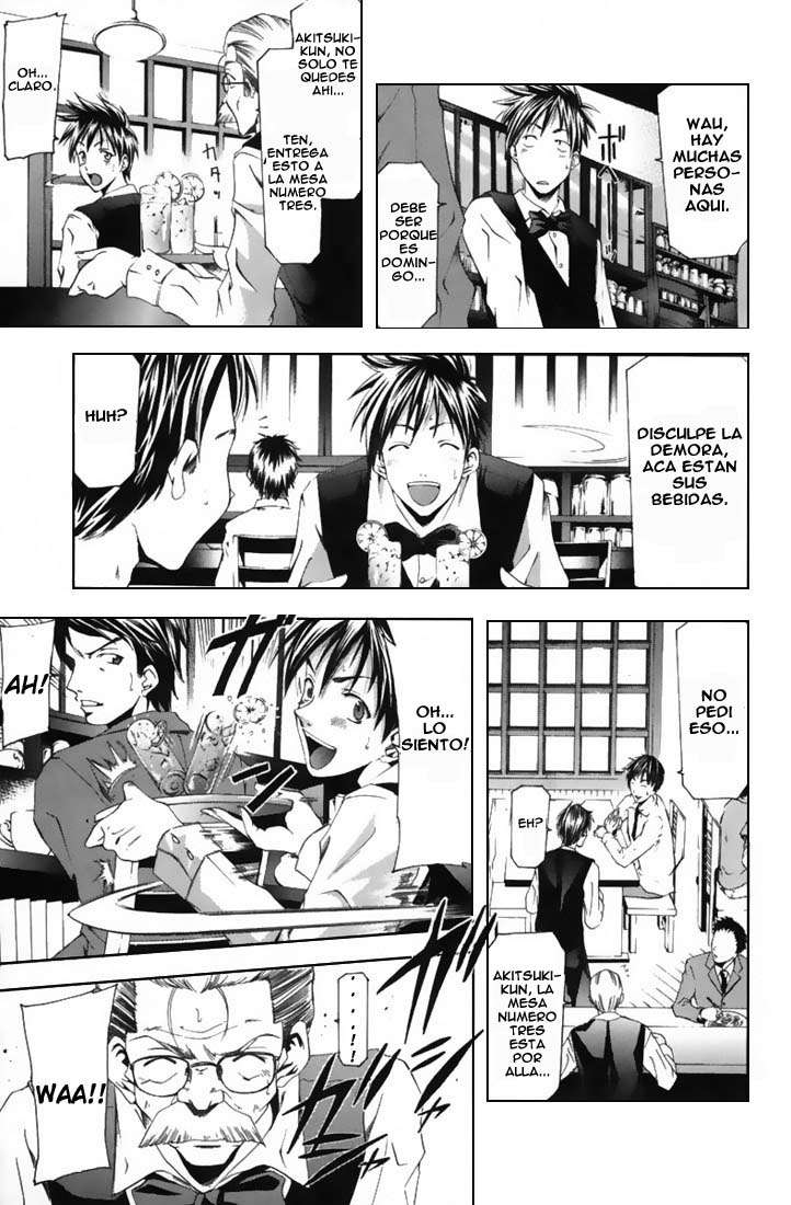 Read Suzuka (es) Manga Online