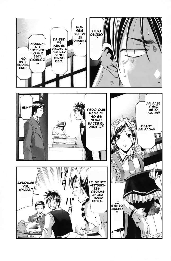 Read Suzuka (es) Manga Online