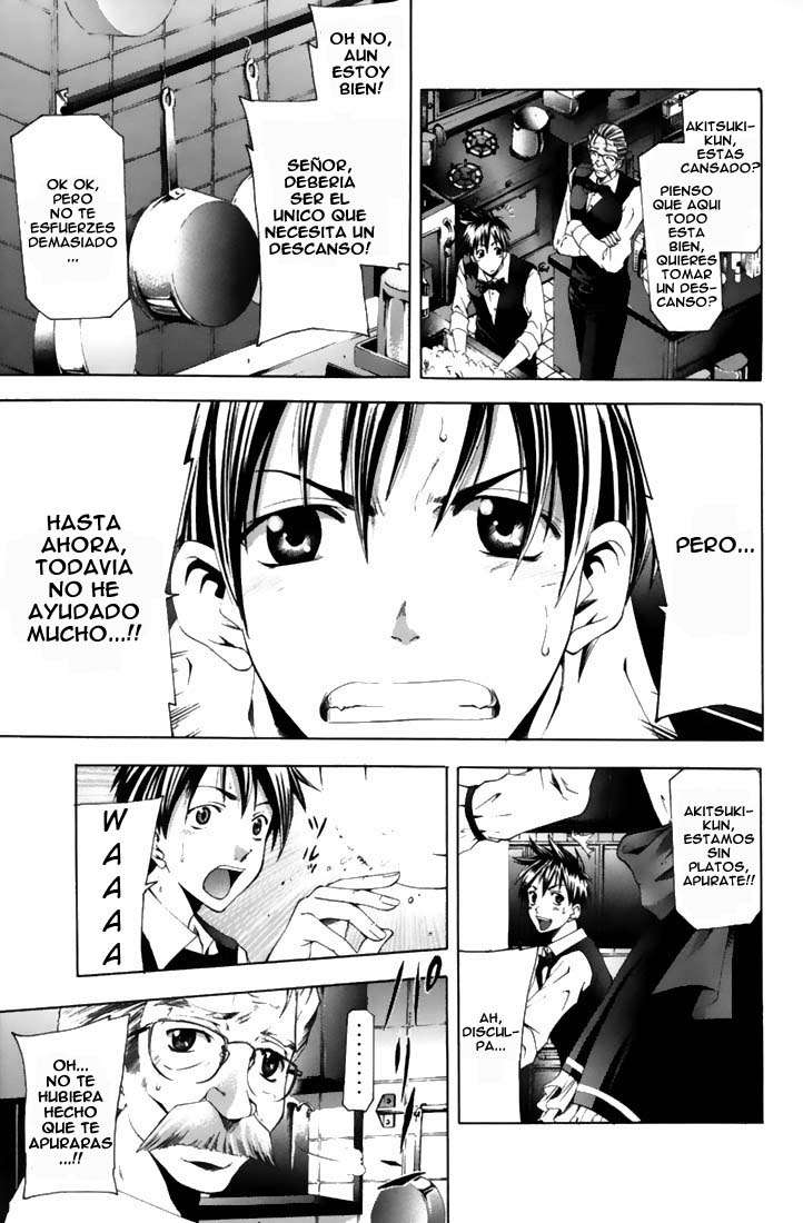 Read Suzuka (es) Manga Online