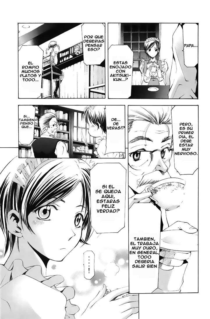 Read Suzuka (es) Manga Online