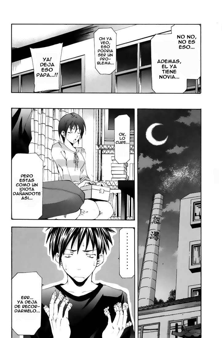 Read Suzuka (es) Manga Online