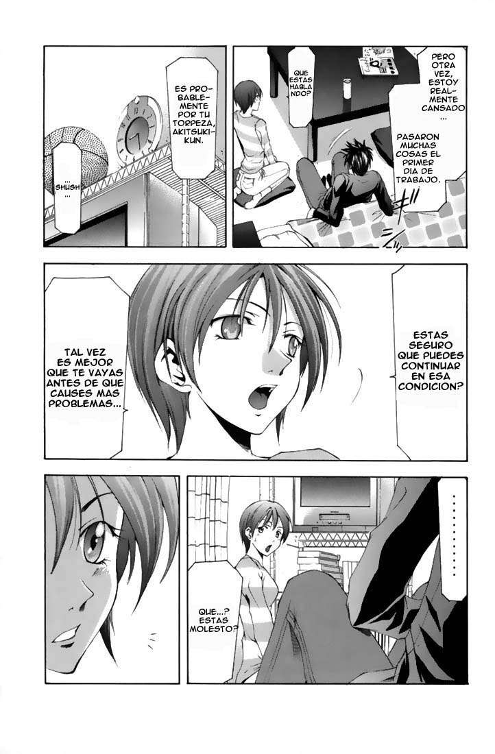 Read Suzuka (es) Manga Online