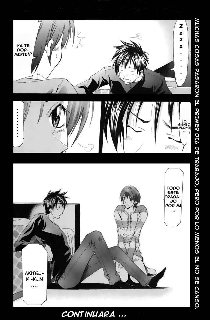 Read Suzuka (es) Manga Online