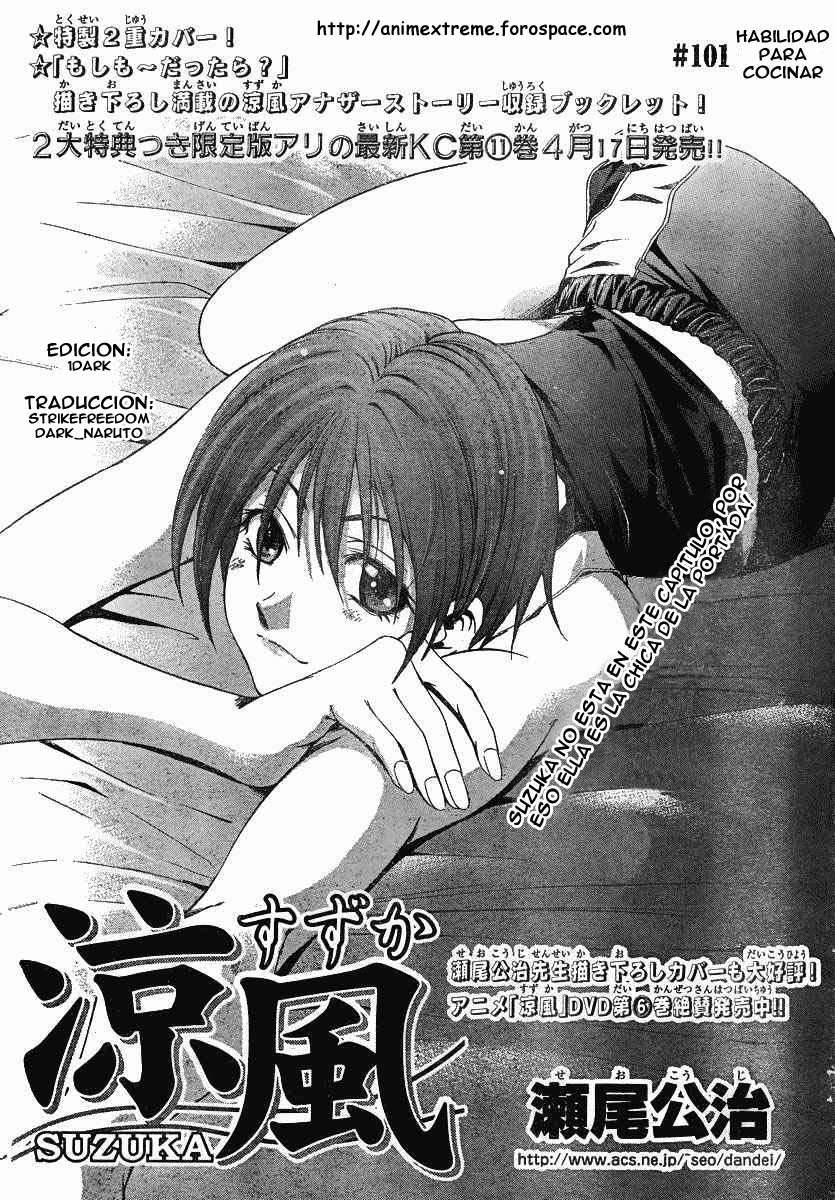 Read Suzuka (es) Manga Online