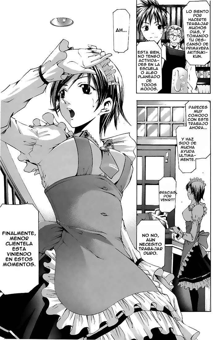 Read Suzuka (es) Manga Online