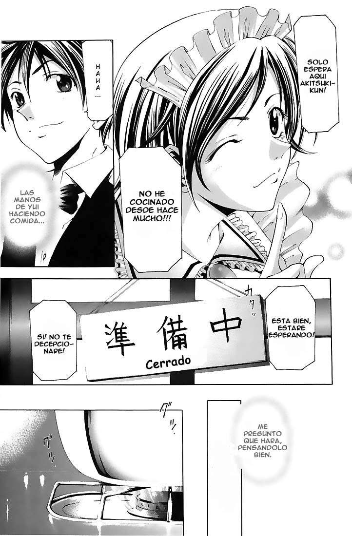 Read Suzuka (es) Manga Online