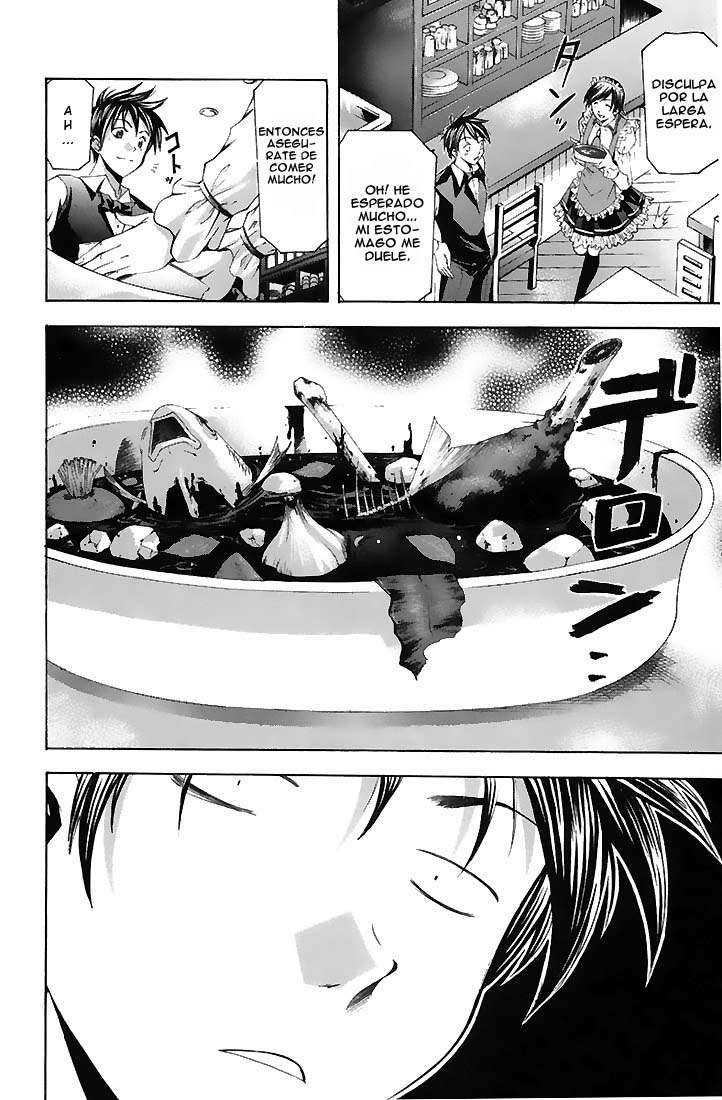 Read Suzuka (es) Manga Online