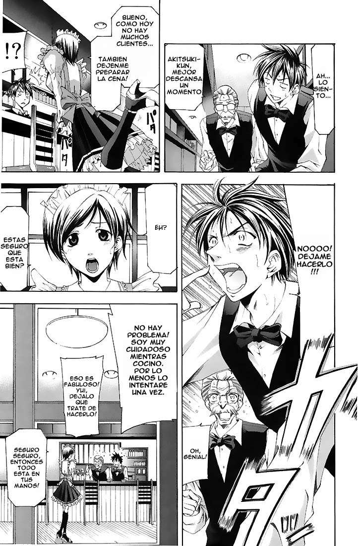 Read Suzuka (es) Manga Online