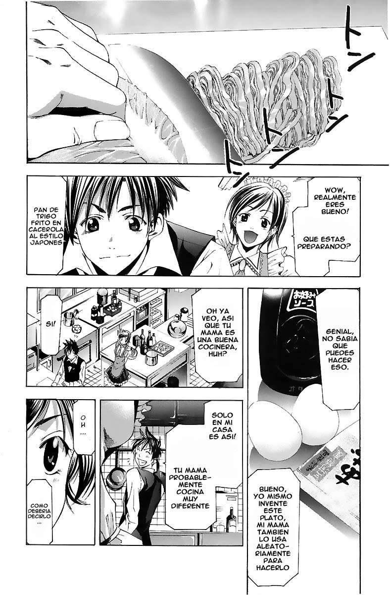 Read Suzuka (es) Manga Online