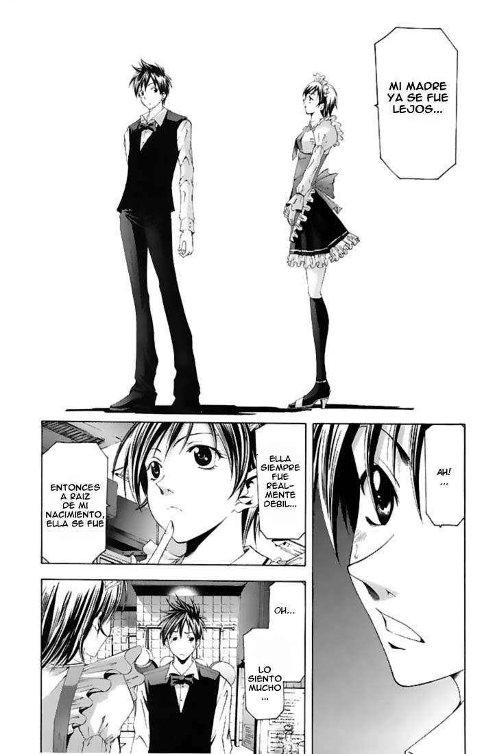 Read Suzuka (es) Manga Online